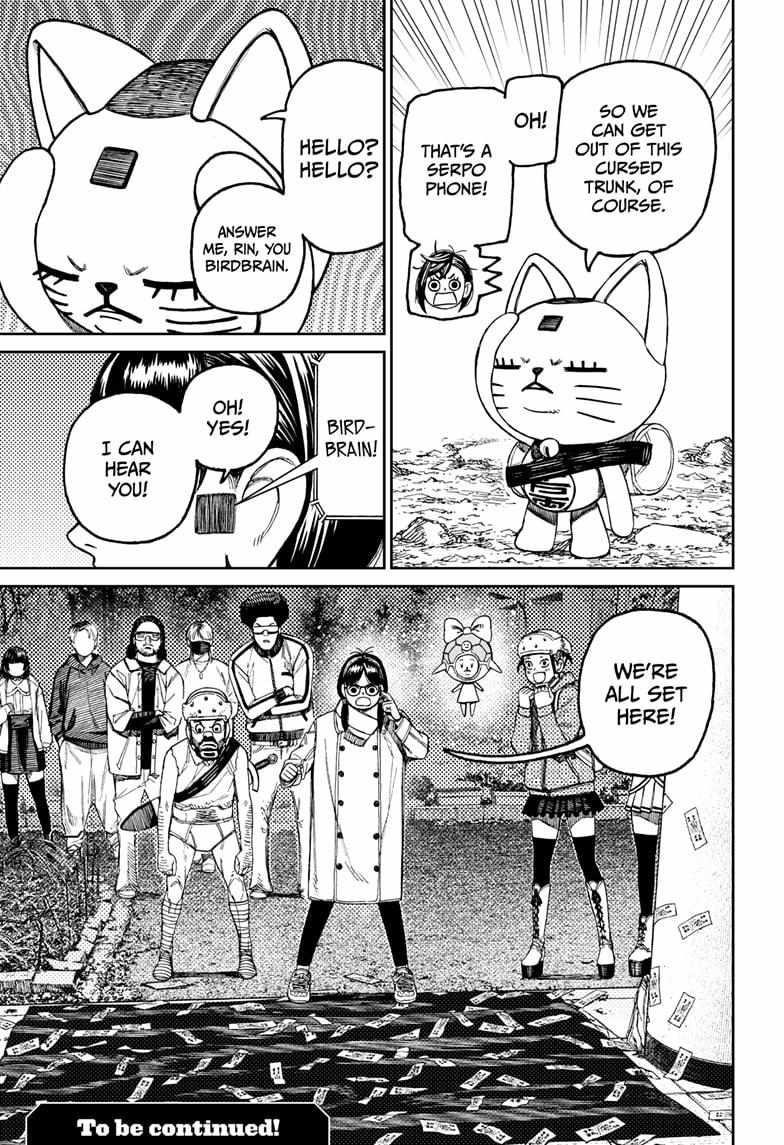 Read Dandadan EN Manga Online