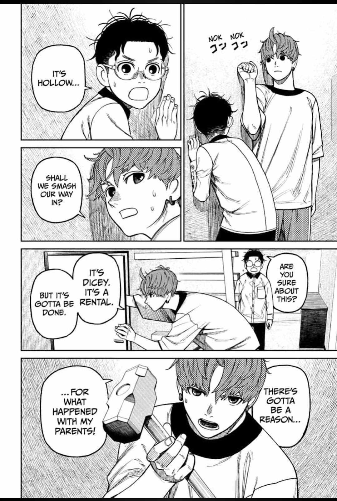 Read Dandadan EN Manga Online