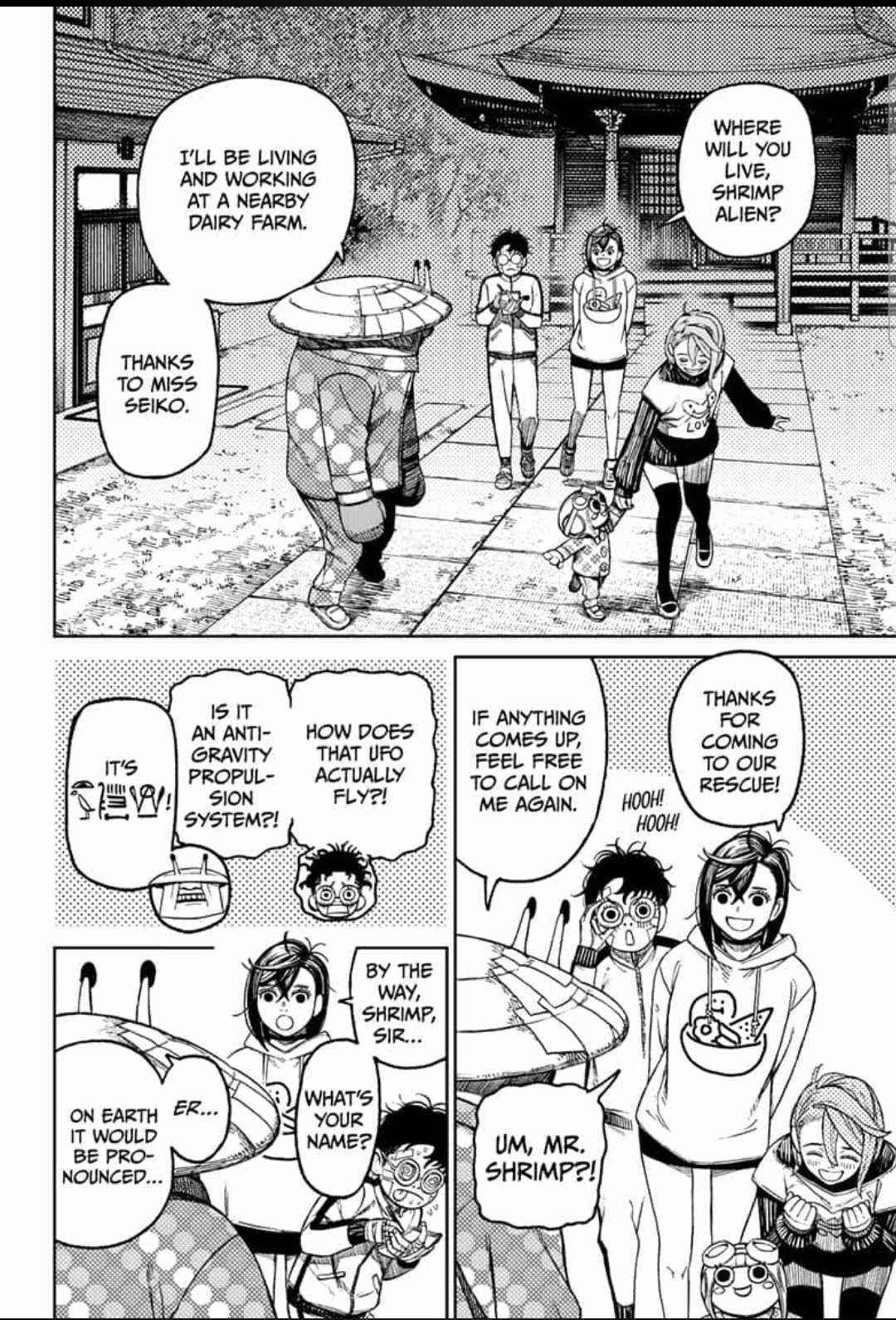 Read Dandadan EN Manga Online