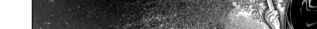 Read Dark Gathering Manga Online