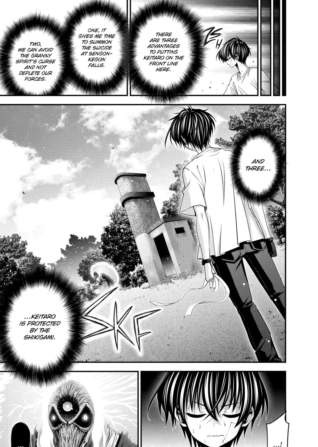 Read Dark Gathering Manga Online