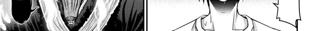 Read Dark Gathering Manga Online