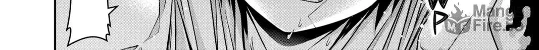 Read Dark Gathering Manga Online
