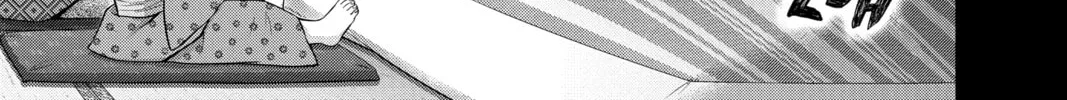 Read Dark Gathering Manga Online