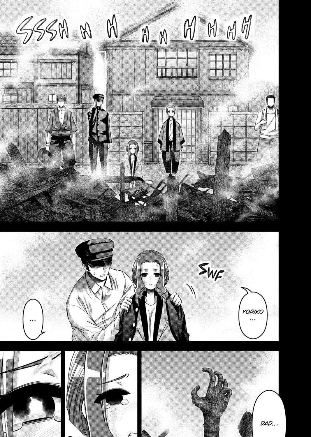 Read Dark Gathering Manga Online
