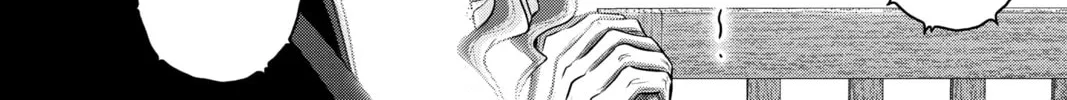 Read Dark Gathering Manga Online