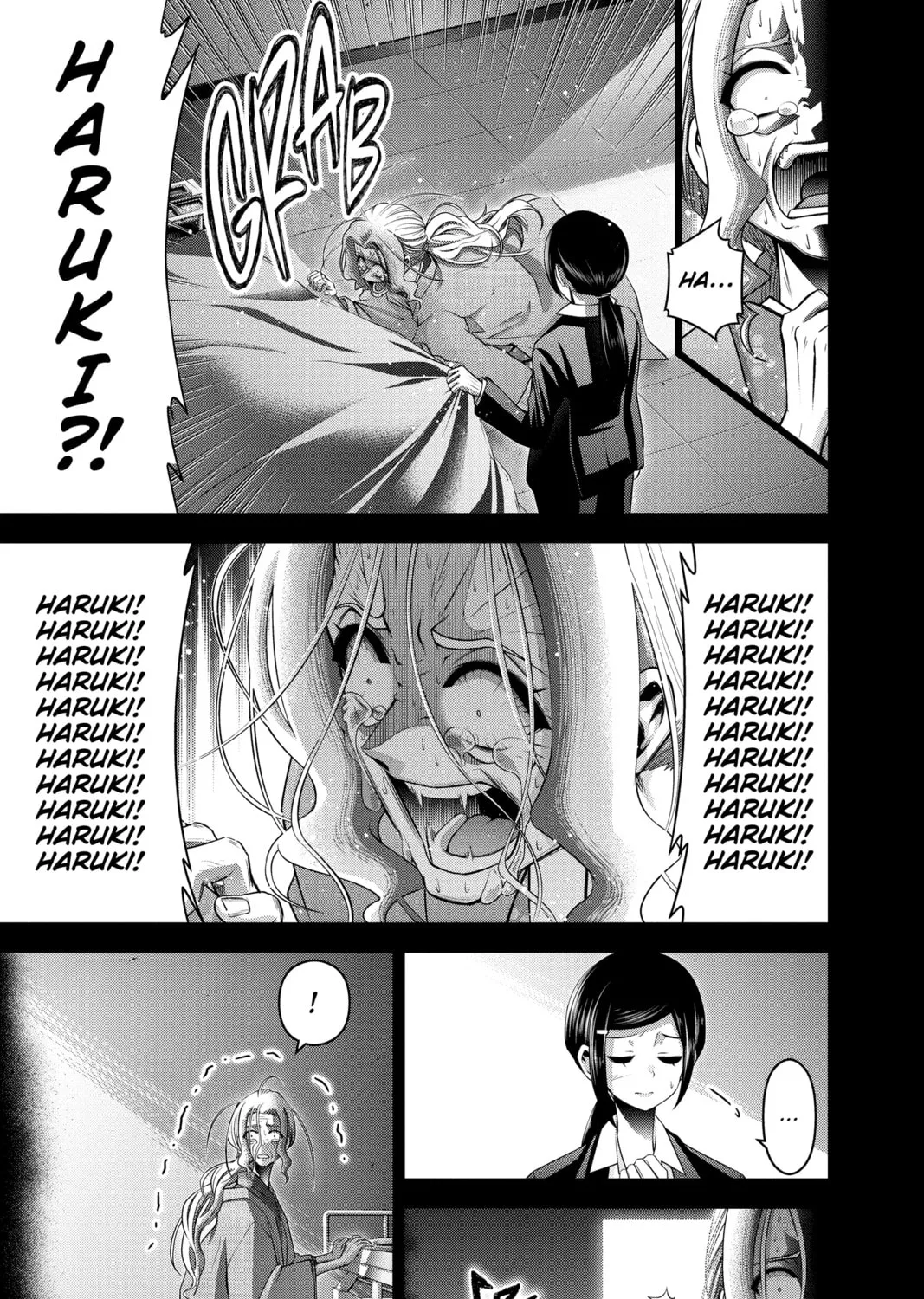 Read Dark Gathering Manga Online