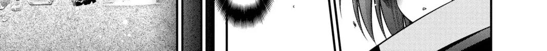 Read Dark Gathering Manga Online
