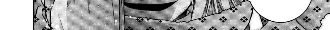 Read Dark Gathering Manga Online