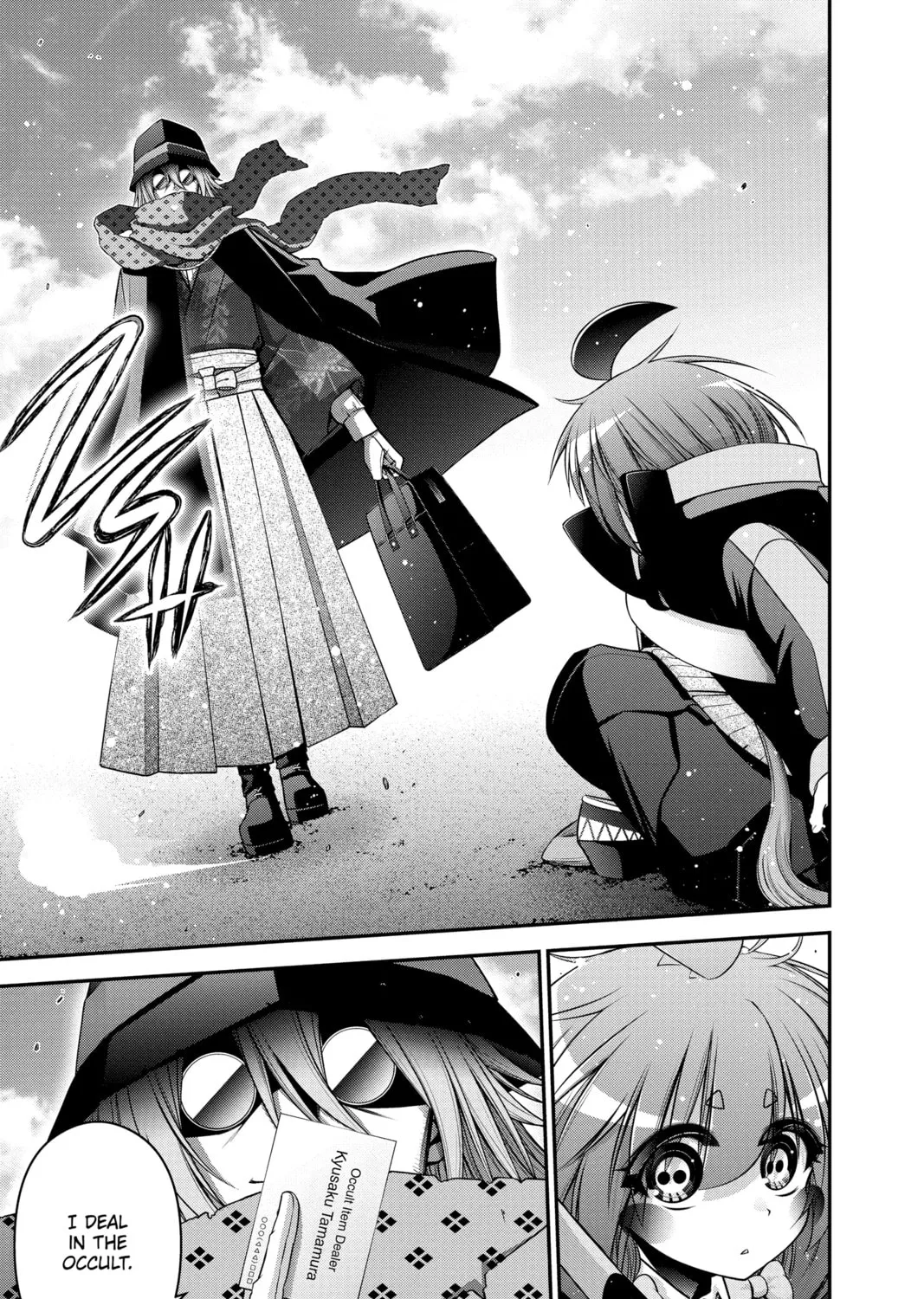 Read Dark Gathering Manga Online