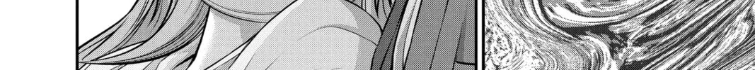Read Dark Gathering Manga Online