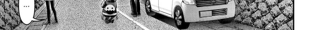 Read Dark Gathering Manga Online