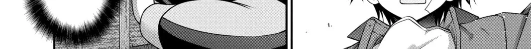 Read Dark Gathering Manga Online