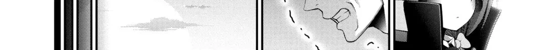 Read Dark Gathering Manga Online