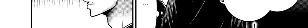 Read Dark Gathering Manga Online