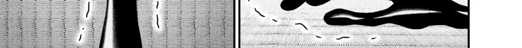 Read Dark Gathering Manga Online