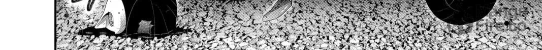 Read Dark Gathering Manga Online