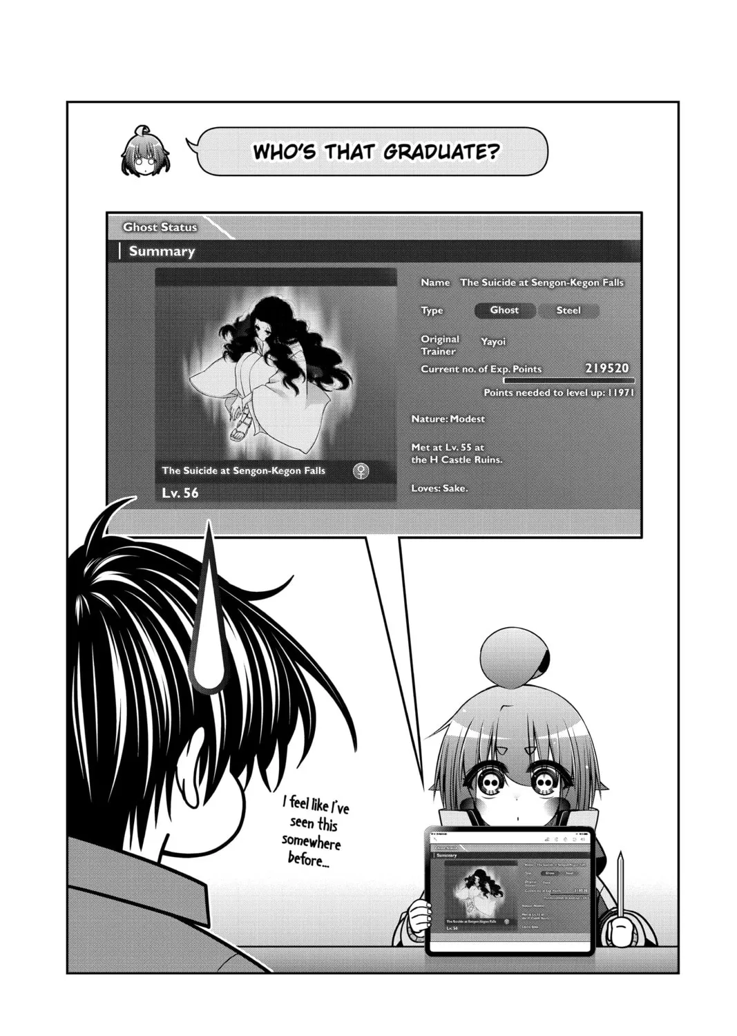 Read Dark Gathering Manga Online