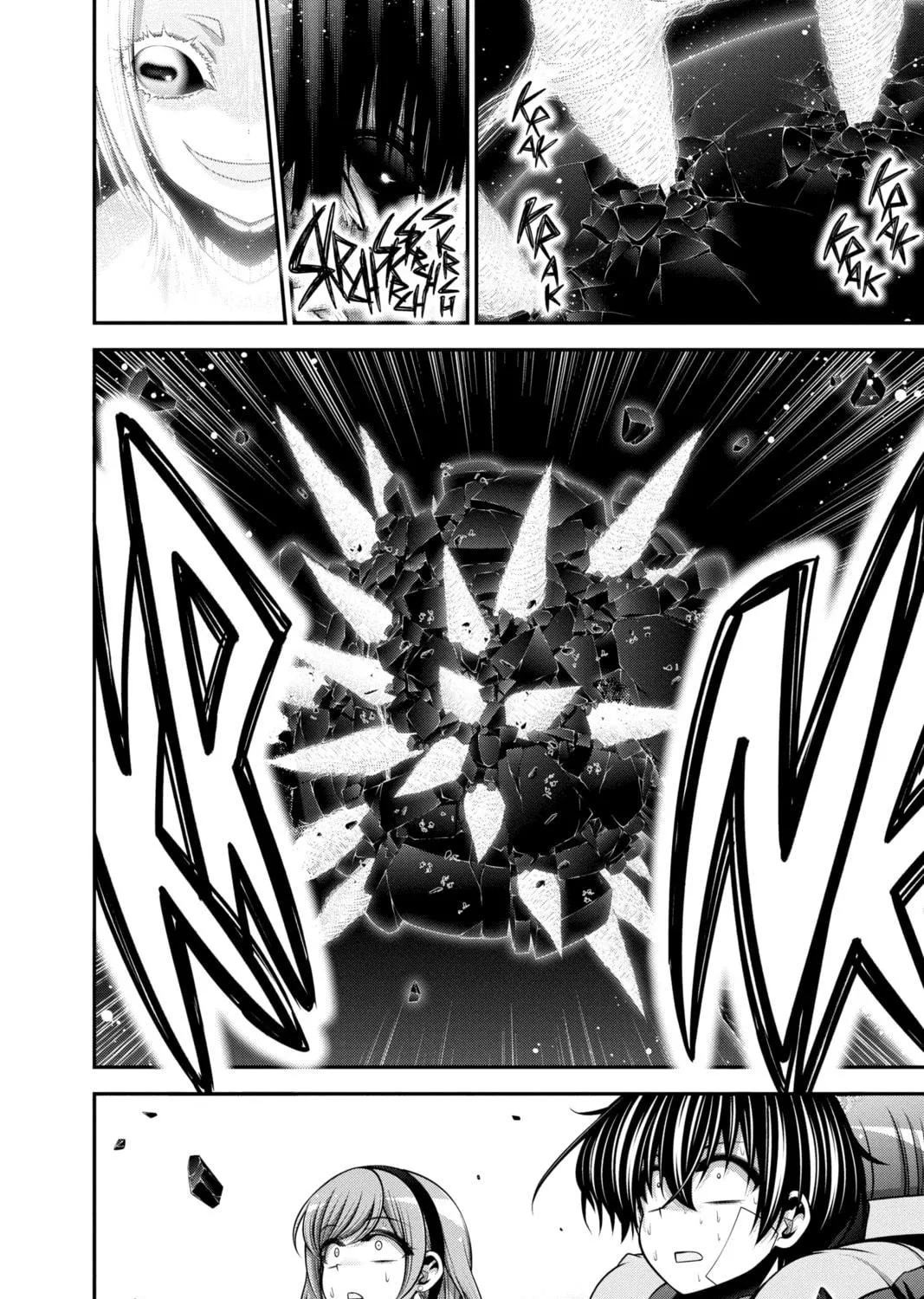 Read Dark Gathering Manga Online