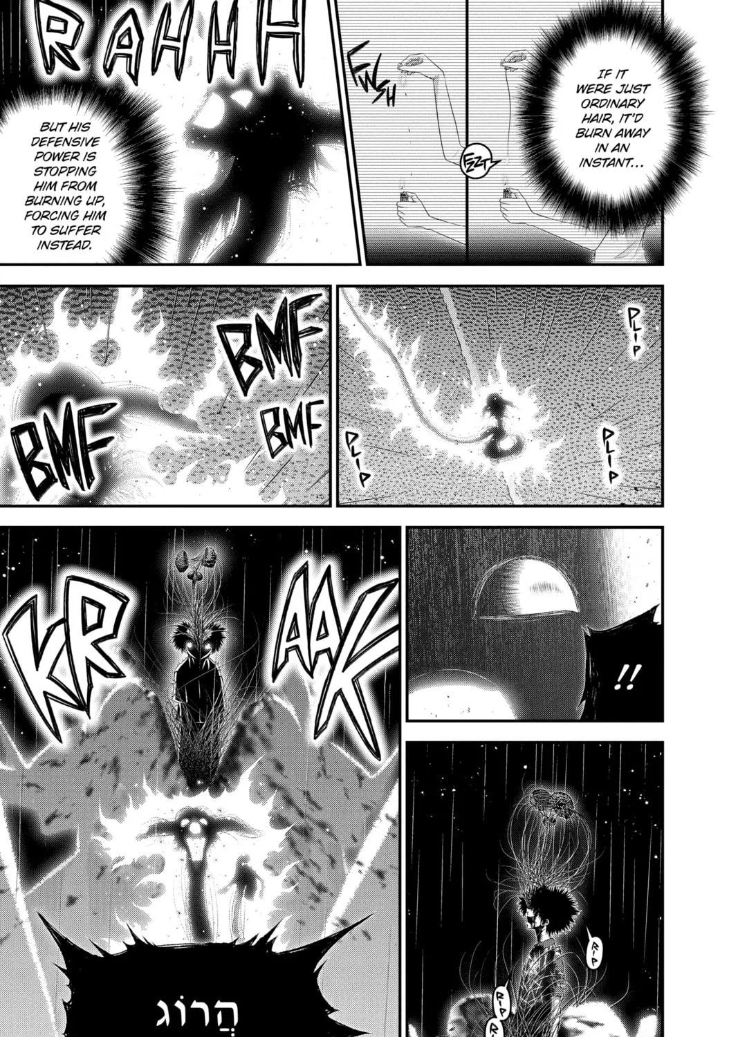 Read Dark Gathering Manga Online
