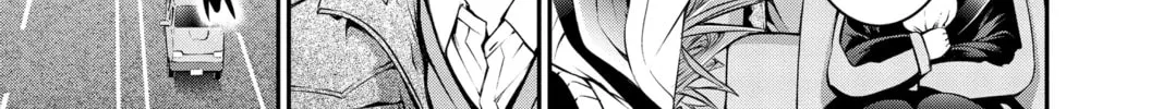 Read Dark Gathering Manga Online
