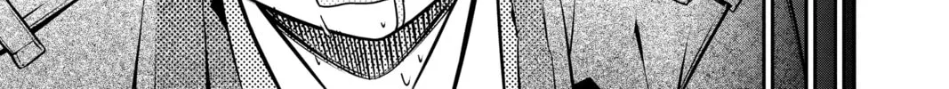 Read Dark Gathering Manga Online