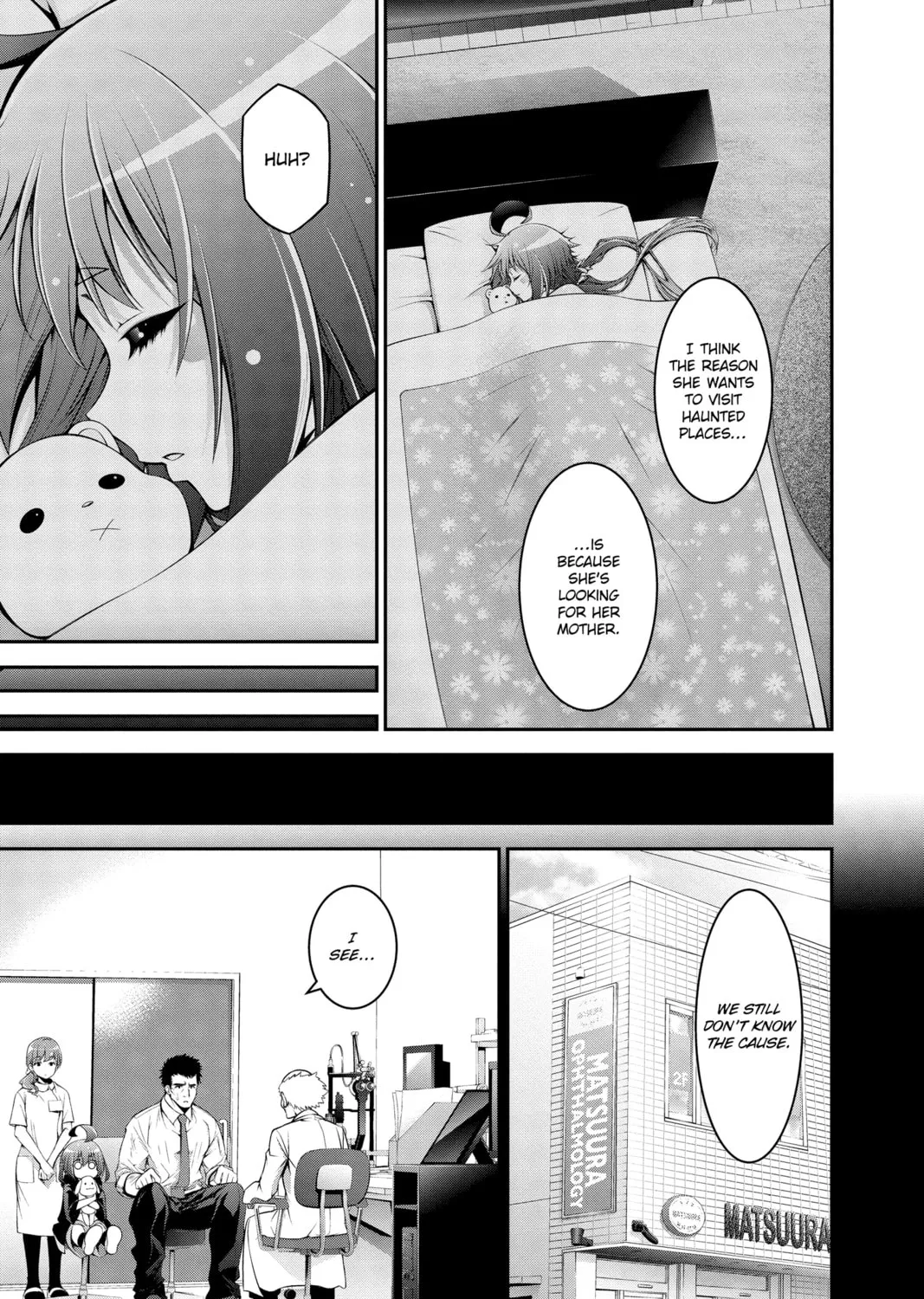 Read Dark Gathering Manga Online