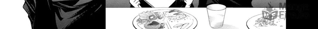 Read Dark Gathering Manga Online
