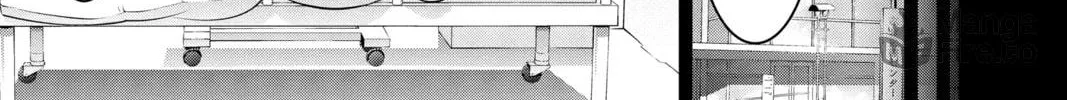 Read Dark Gathering Manga Online