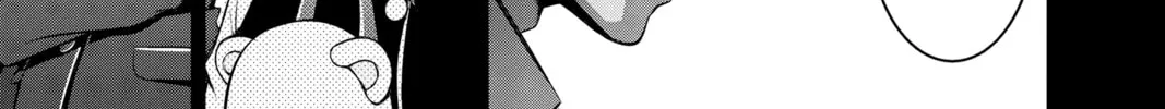 Read Dark Gathering Manga Online