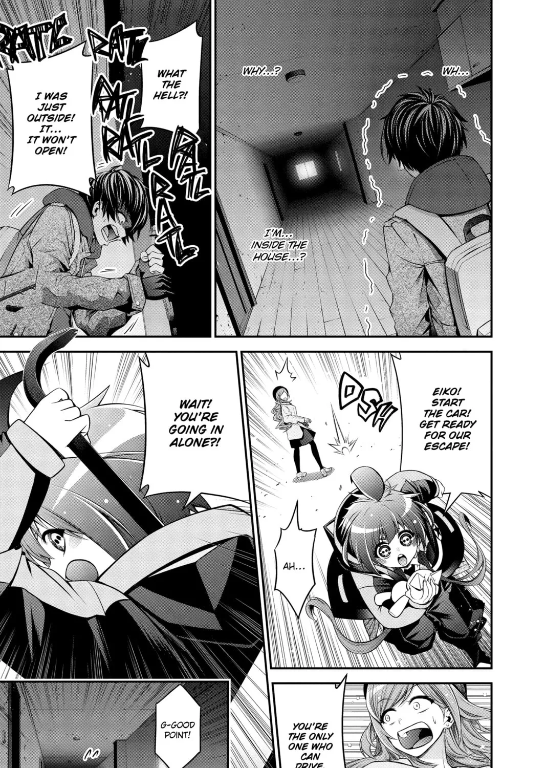 Read Dark Gathering Manga Online
