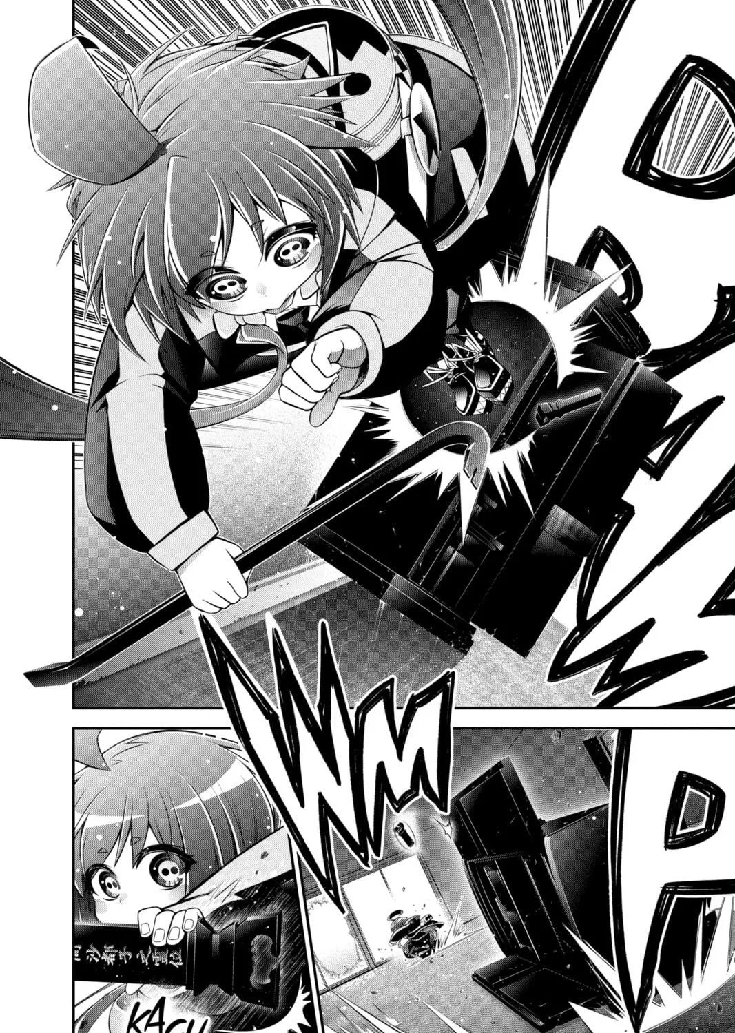 Read Dark Gathering Manga Online
