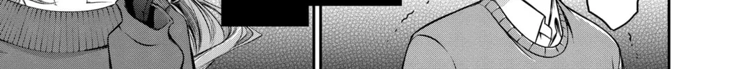 Read Dark Gathering Manga Online