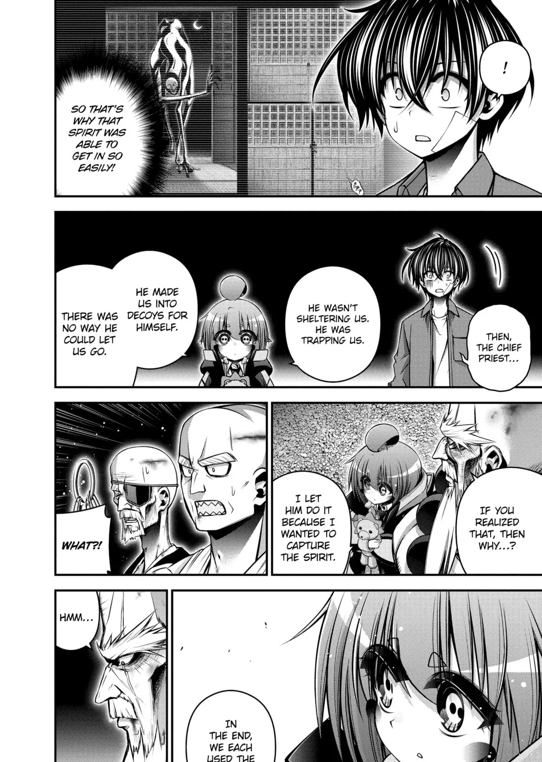 Read Dark Gathering Manga Online