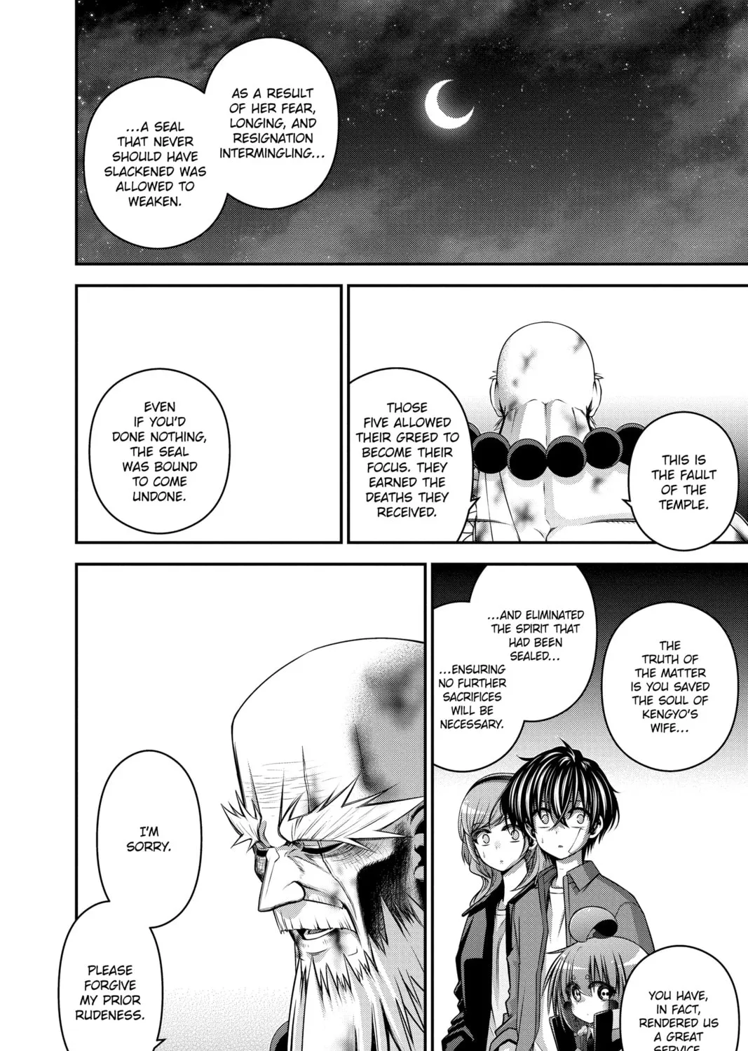 Read Dark Gathering Manga Online