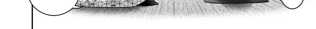 Read Dark Gathering Manga Online