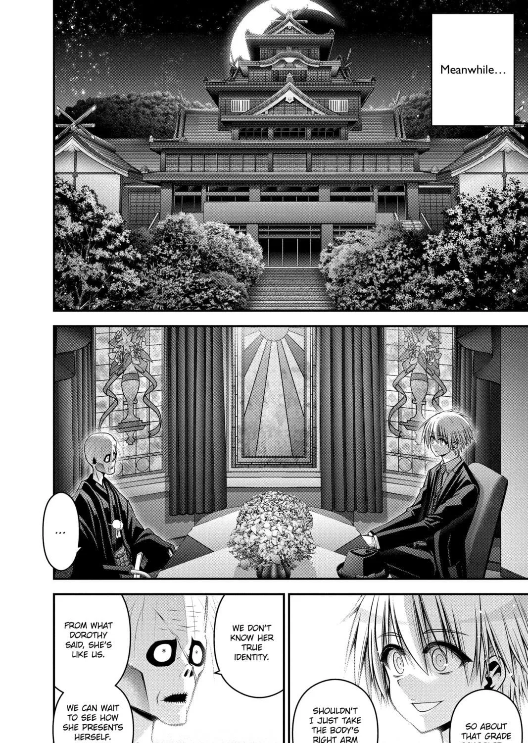 Read Dark Gathering Manga Online