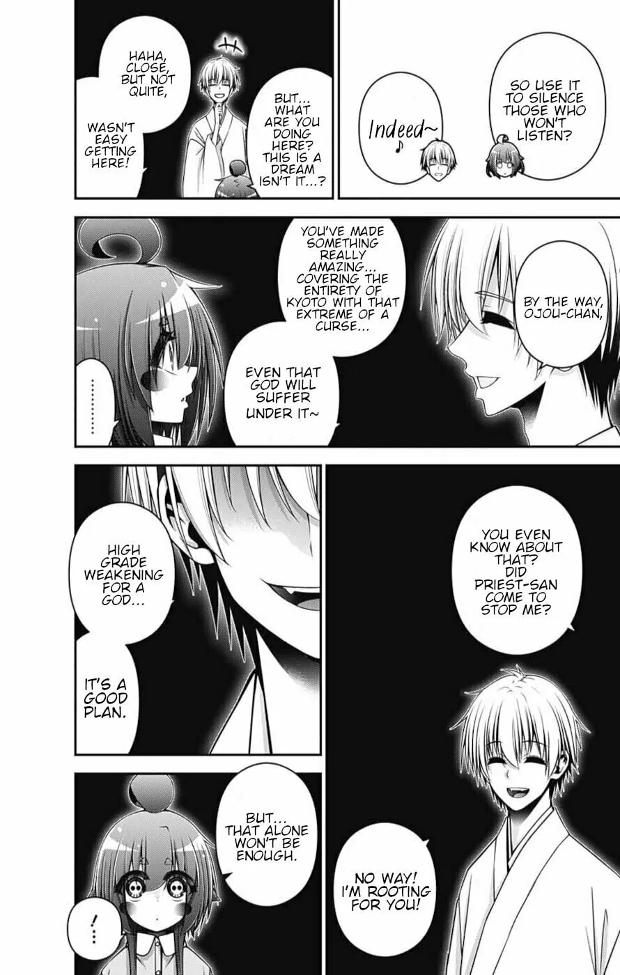 Read Dark Gathering Manga Online
