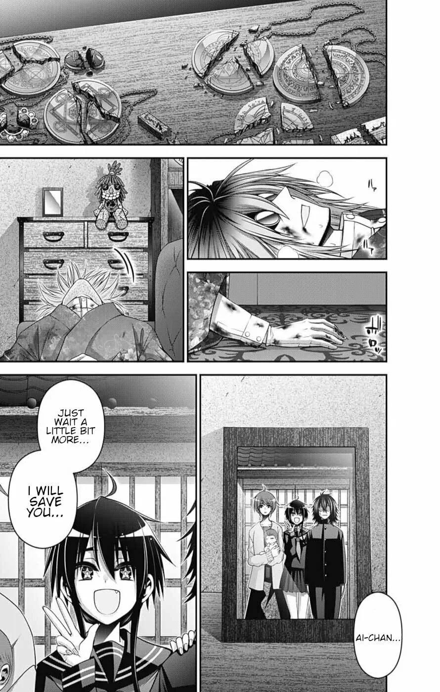 Read Dark Gathering Manga Online