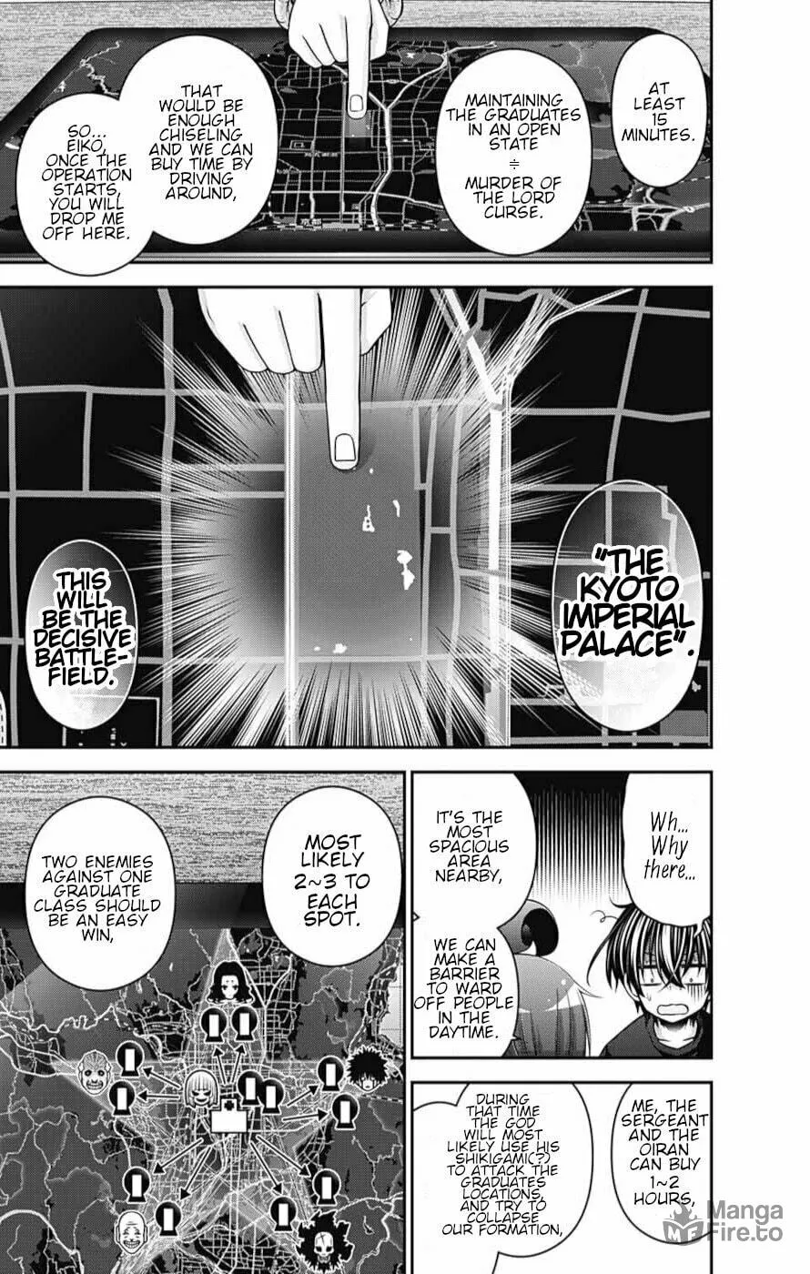 Read Dark Gathering Manga Online