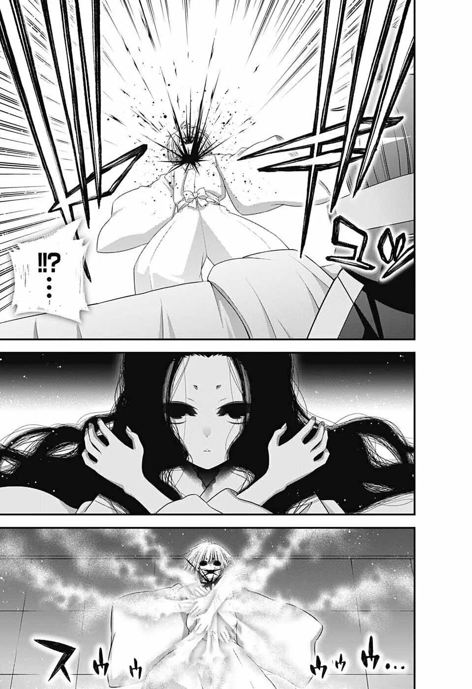 Read Dark Gathering Manga Online