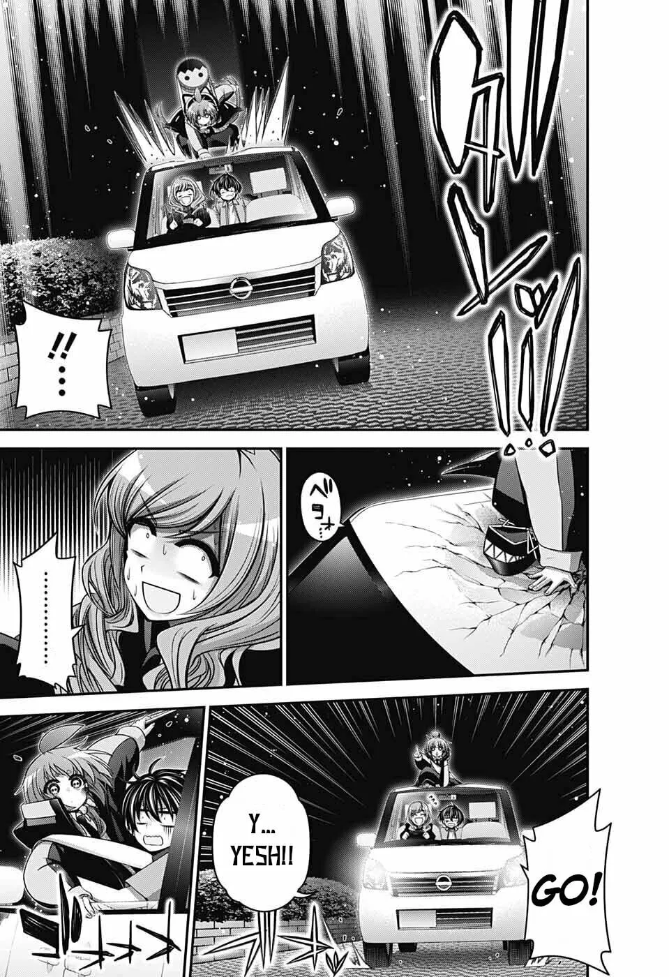 Read Dark Gathering Manga Online