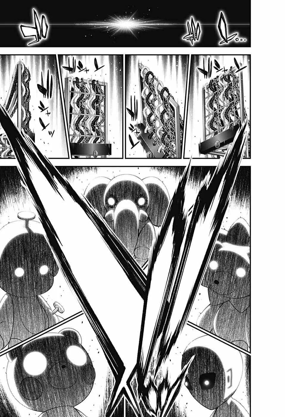 Read Dark Gathering Manga Online