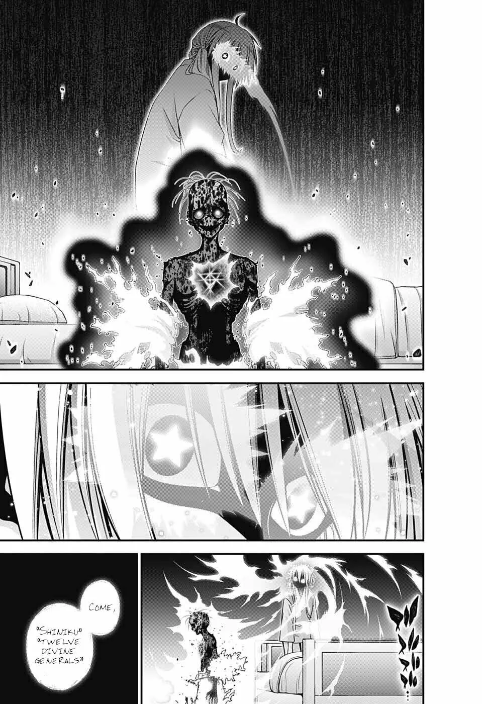 Read Dark Gathering Manga Online