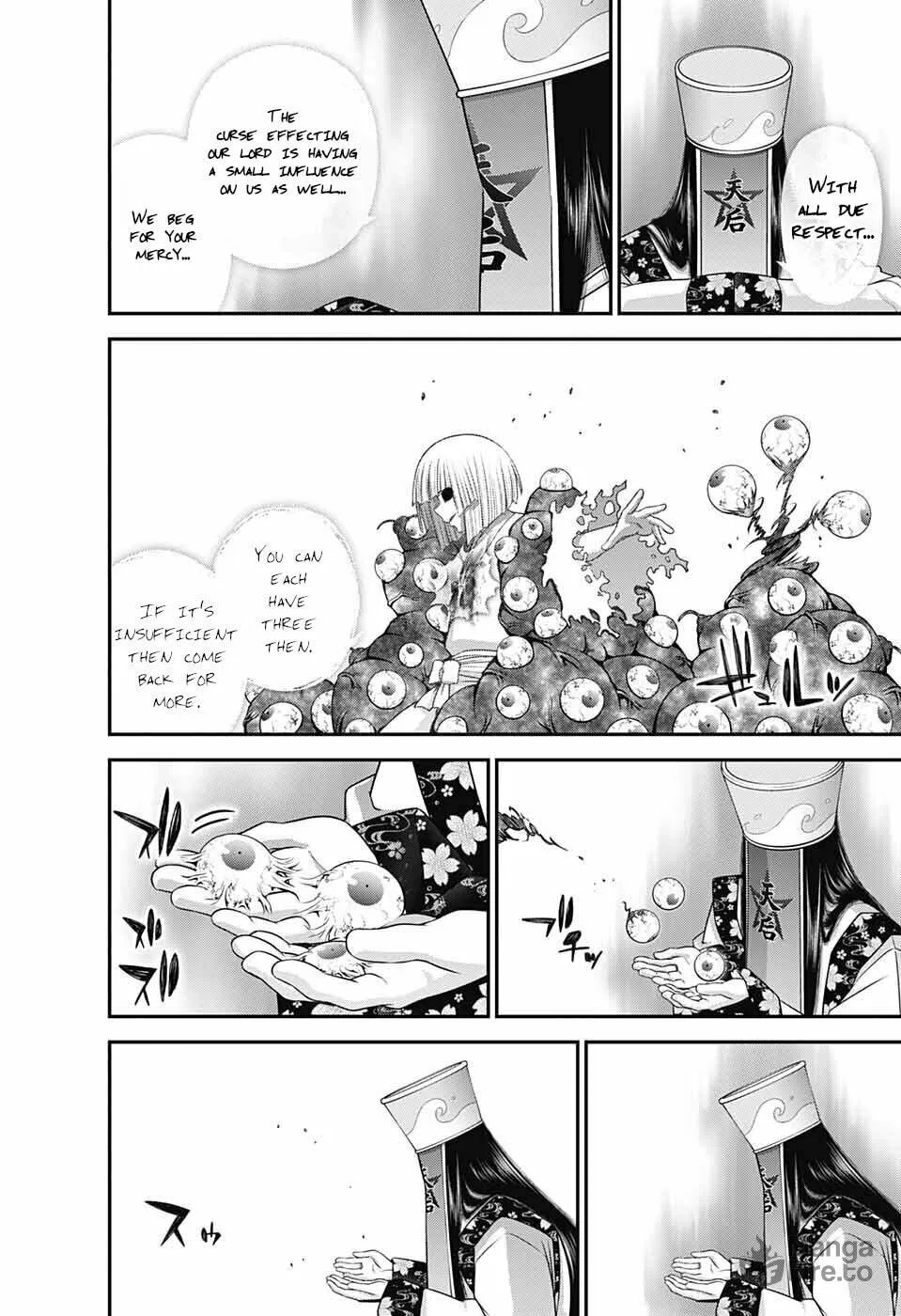 Read Dark Gathering Manga Online