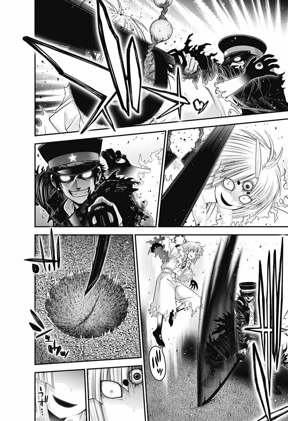 Read Dark Gathering Manga Online