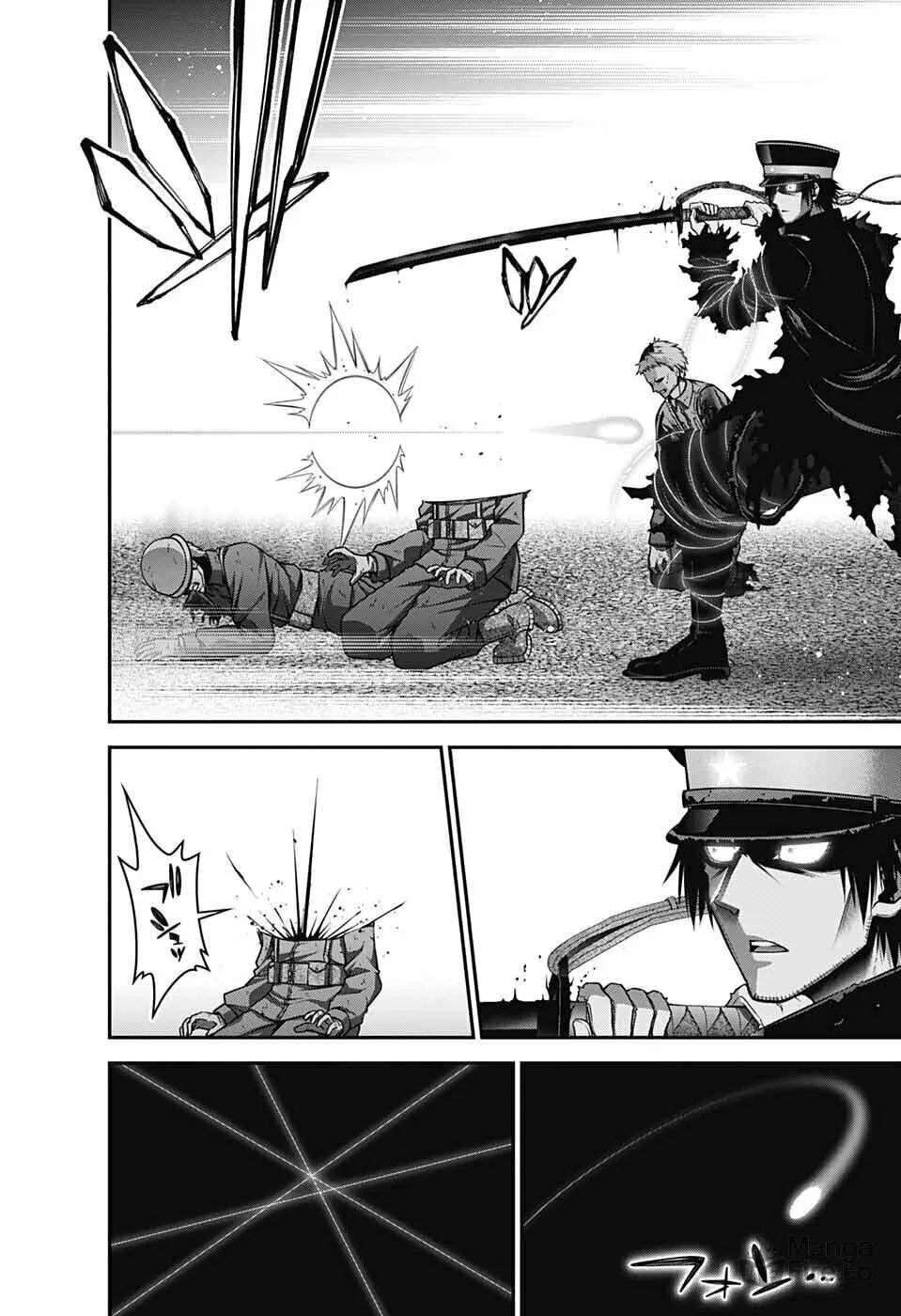 Read Dark Gathering Manga Online
