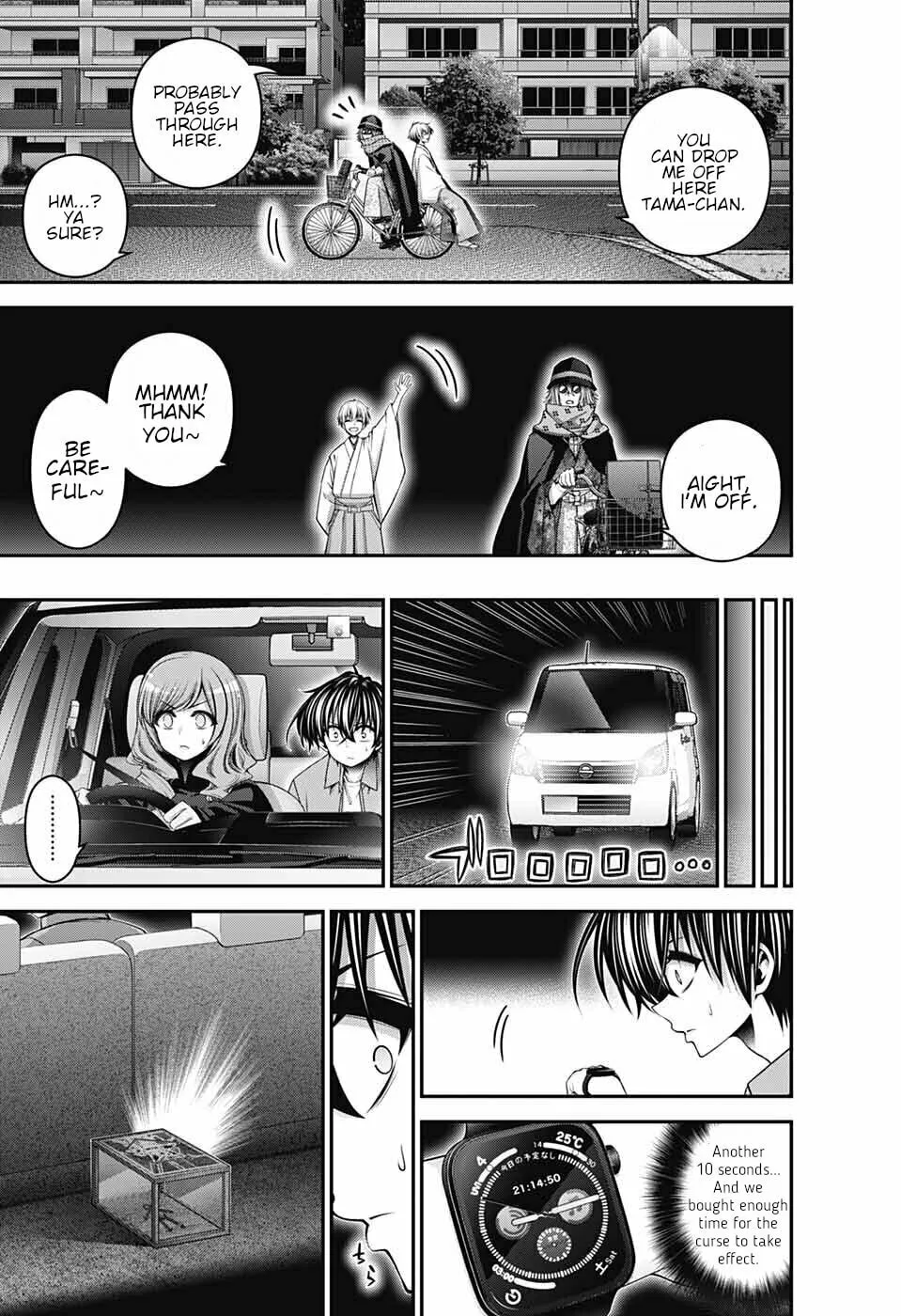 Read Dark Gathering Manga Online