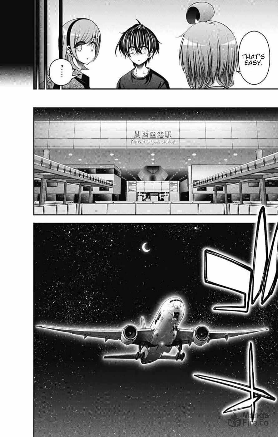 Read Dark Gathering Manga Online