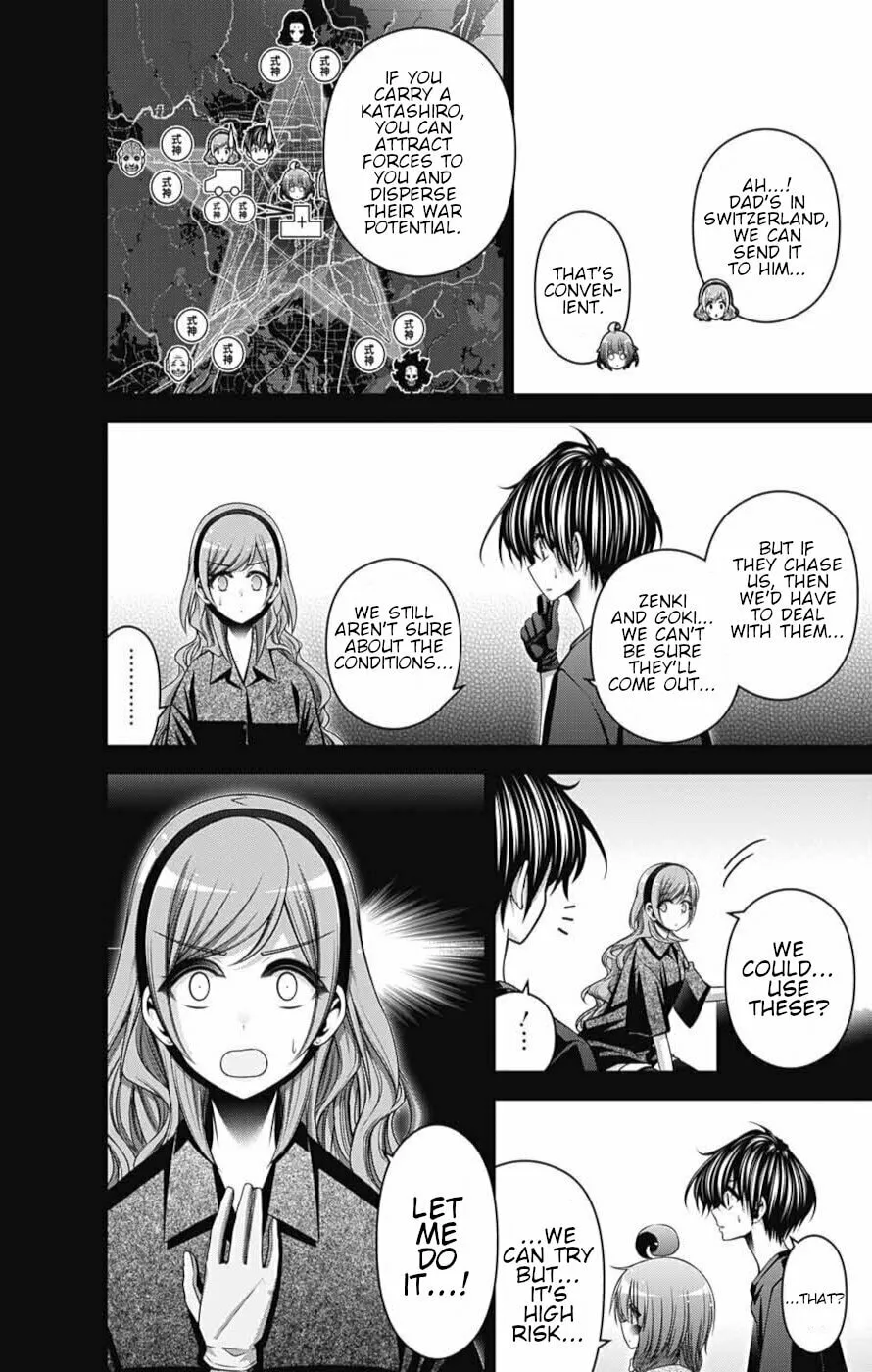Read Dark Gathering Manga Online